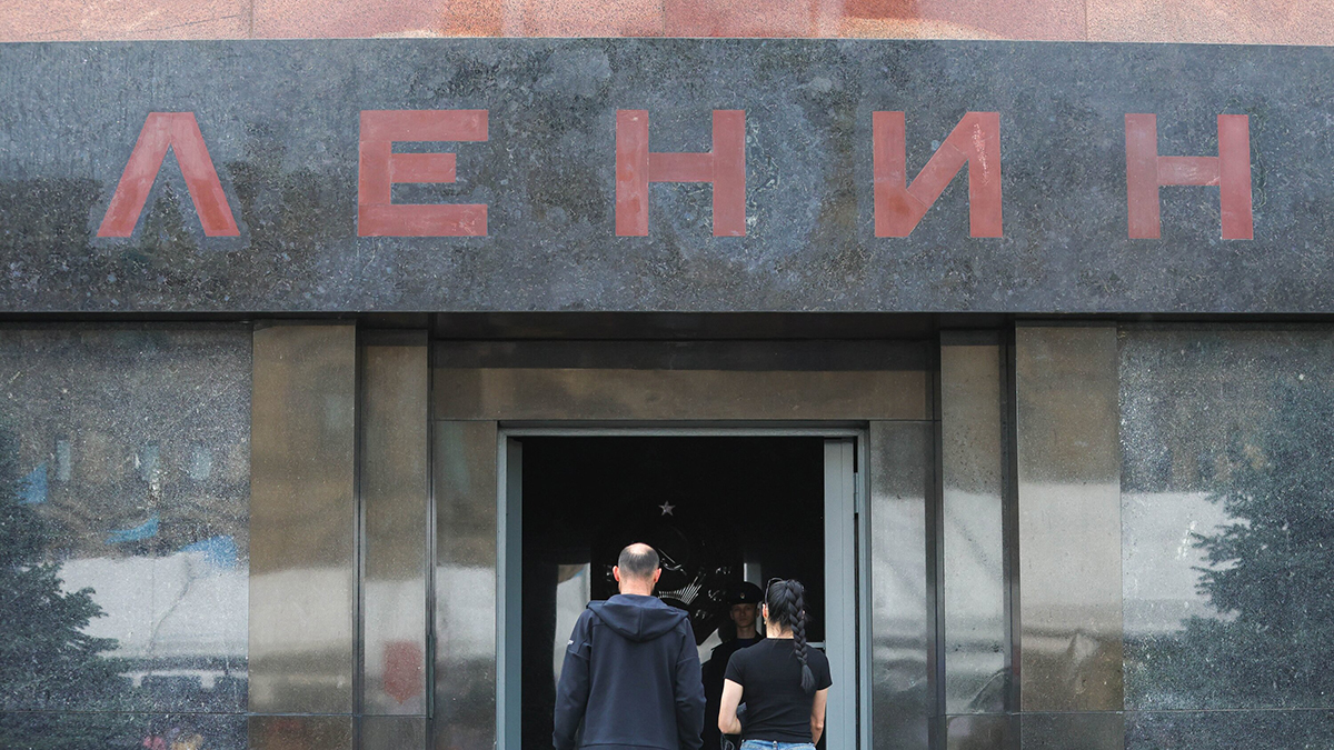 Мавзолей Ленина закроют для посетителей 28 июня