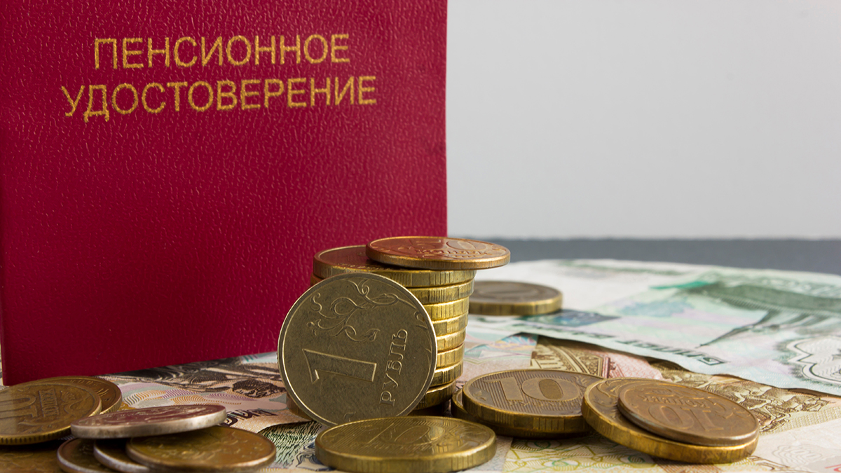 Кому из пенсионеров поднимут выплаты с 1 августа