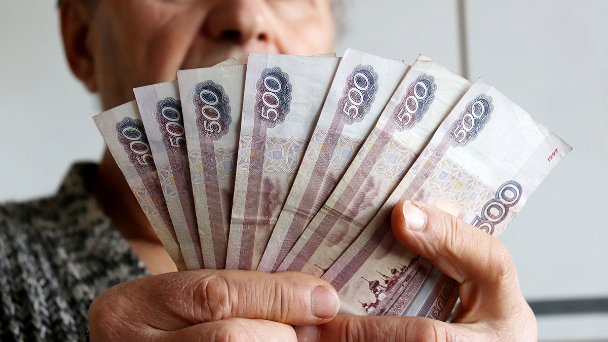 Кому положены дополнительные выплаты к Международному дню пожилых людей