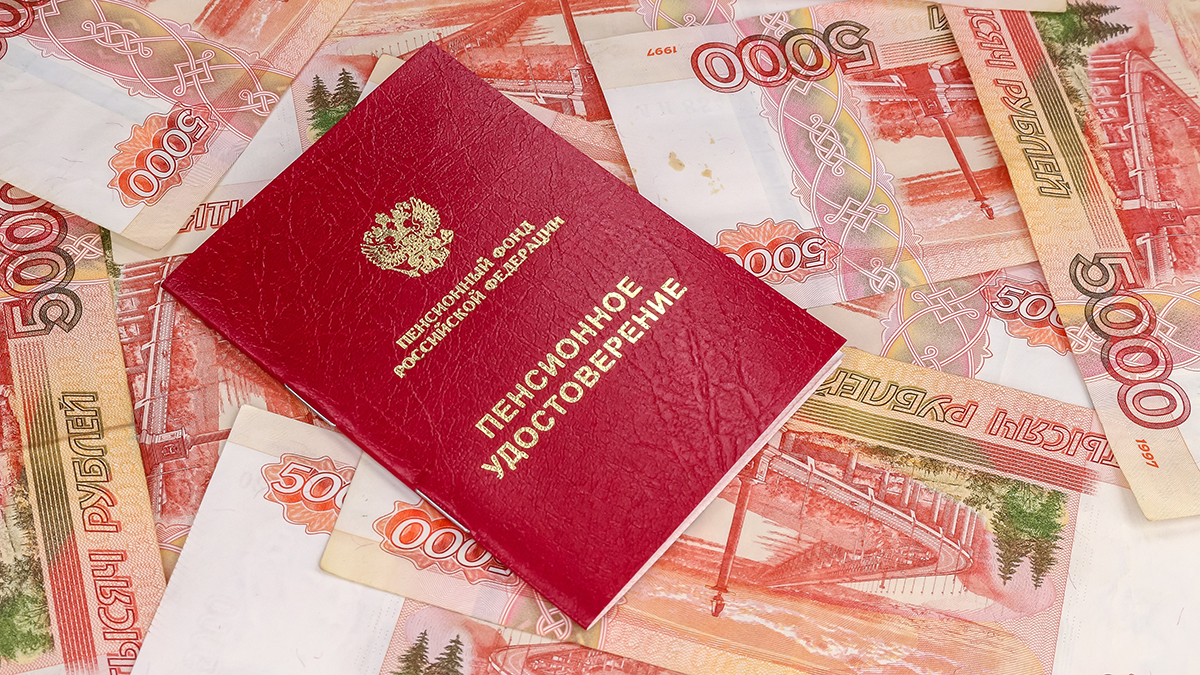 Досрочный выход на пенсию для многодетных женщин