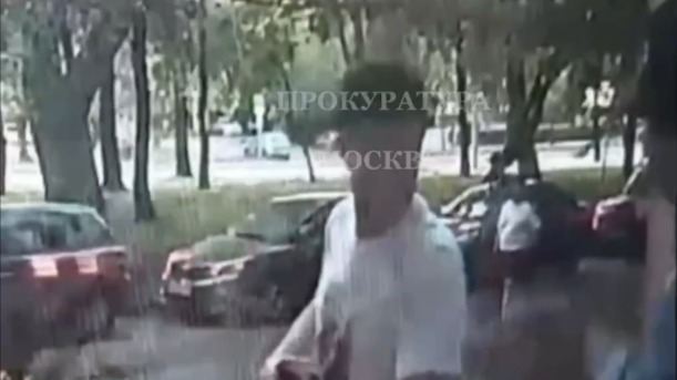 Криминального курьера ограбили в Москве