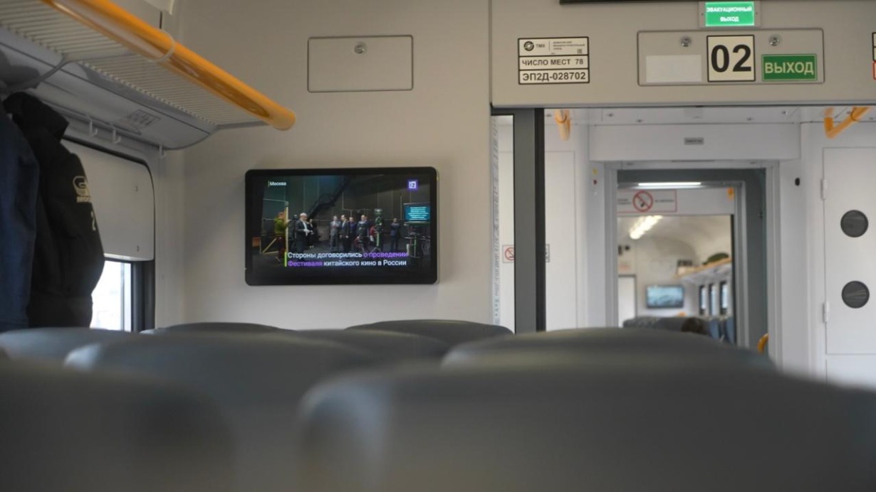 ЦППК запустила в пригородных поездах трансляции новостей на экране