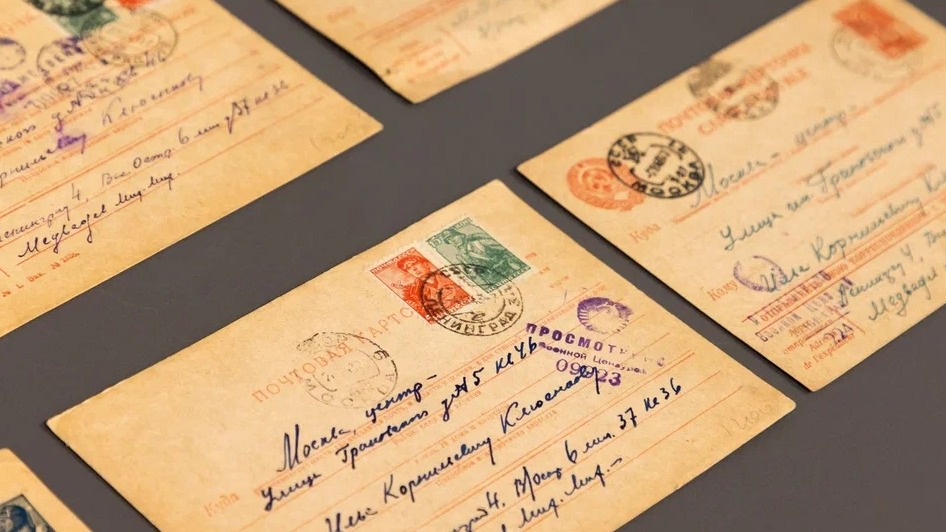 Музей Победы пригласил озвучить фронтовые письма в преддверии Дня памяти и скорби