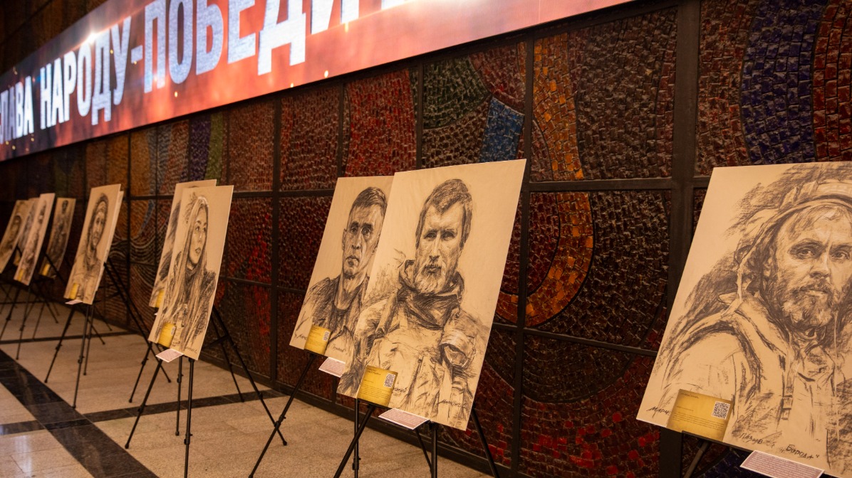 Художественную выставку в День России открыли в Музее Победы