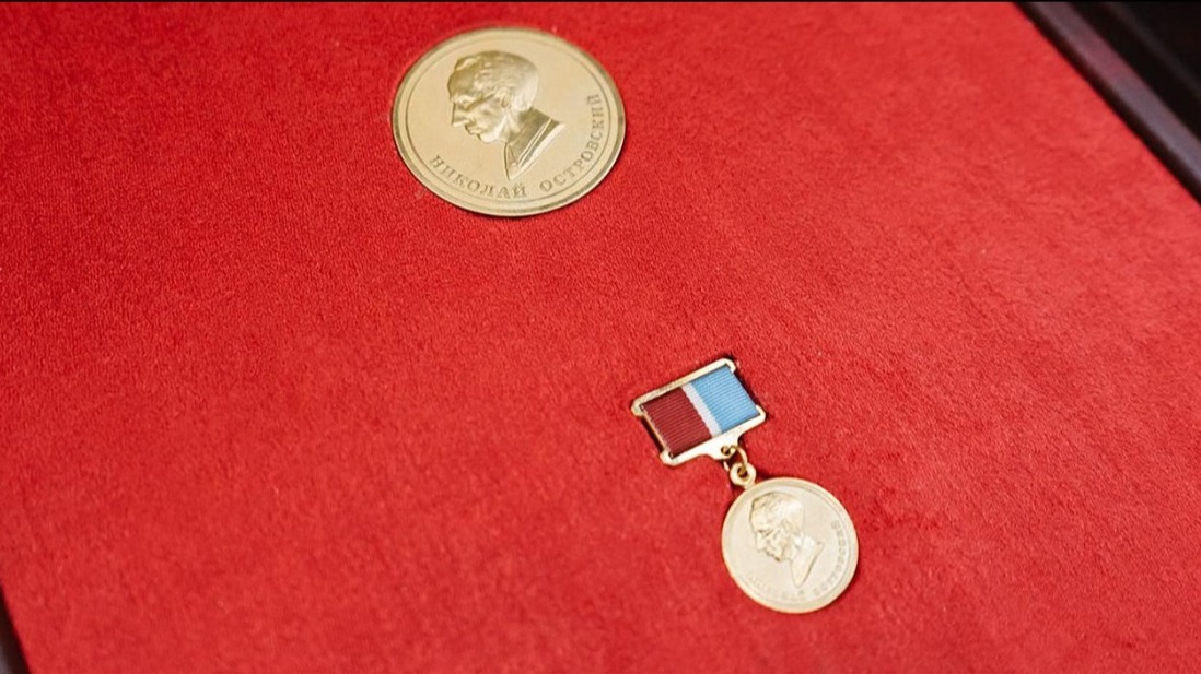 Начался прием заявок на соискание премии мэра Москвы имени Николая Островского