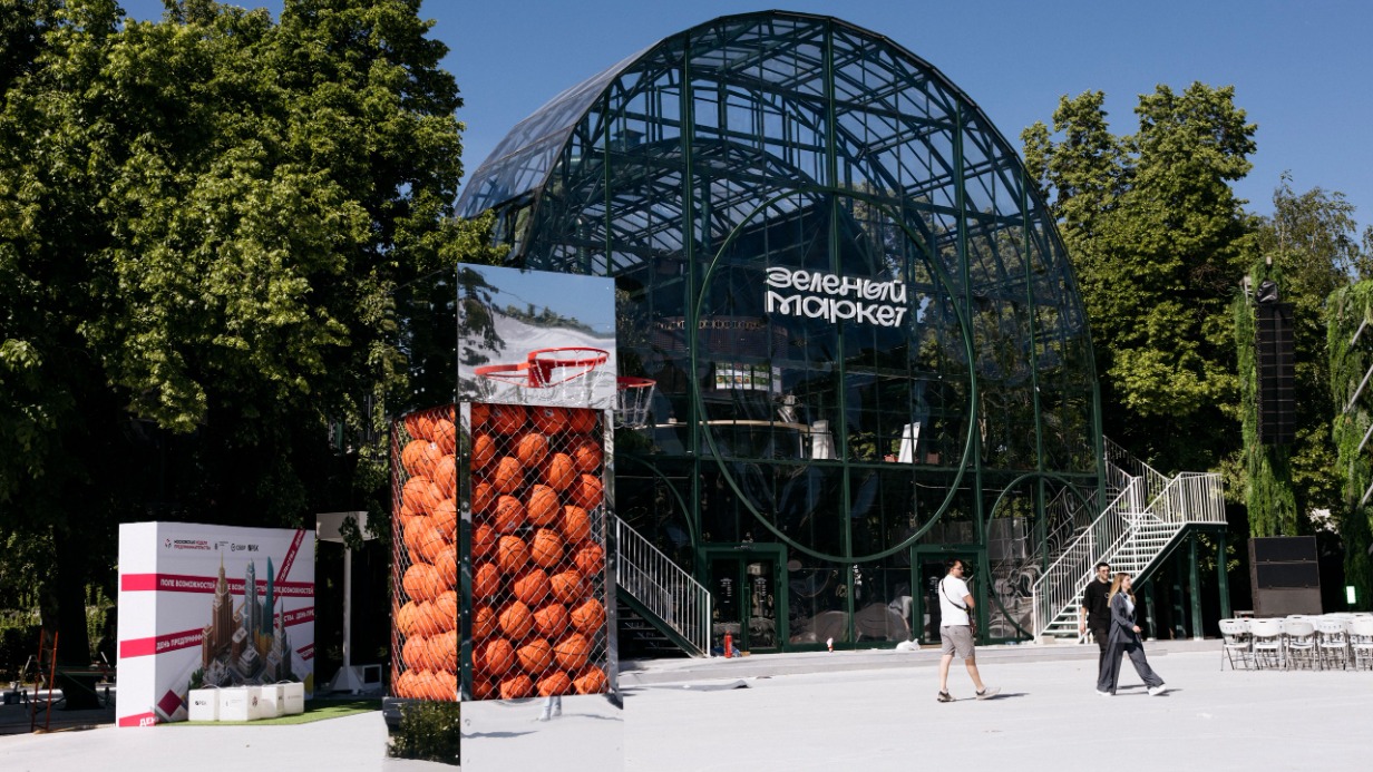 Пенсионеров приглашают на мастер-классы в рамках «Московского долголетия»