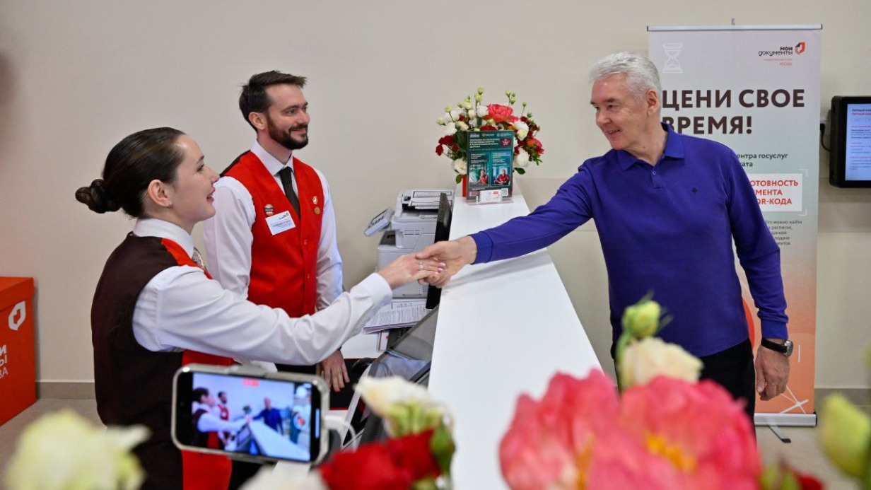 Собянин: В районе Аэропорт открыт новый офис «Мои документы»