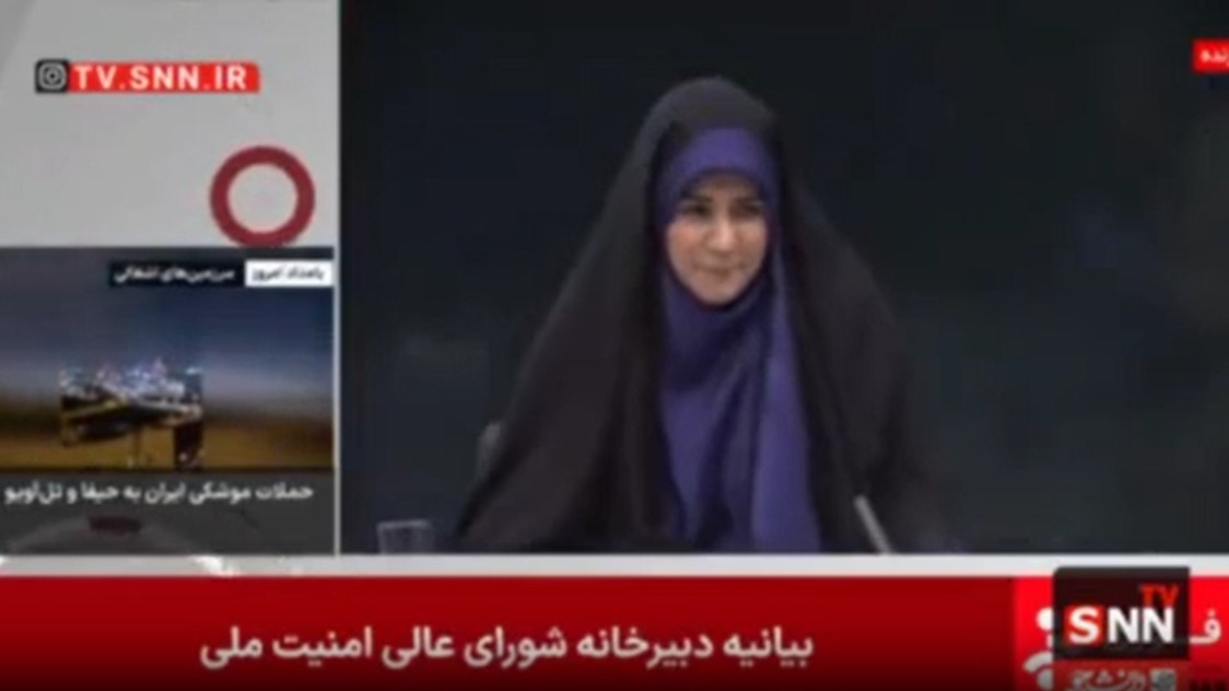 NourNews: Израиль ударил по штаб-квартире гостелевидения Ирана