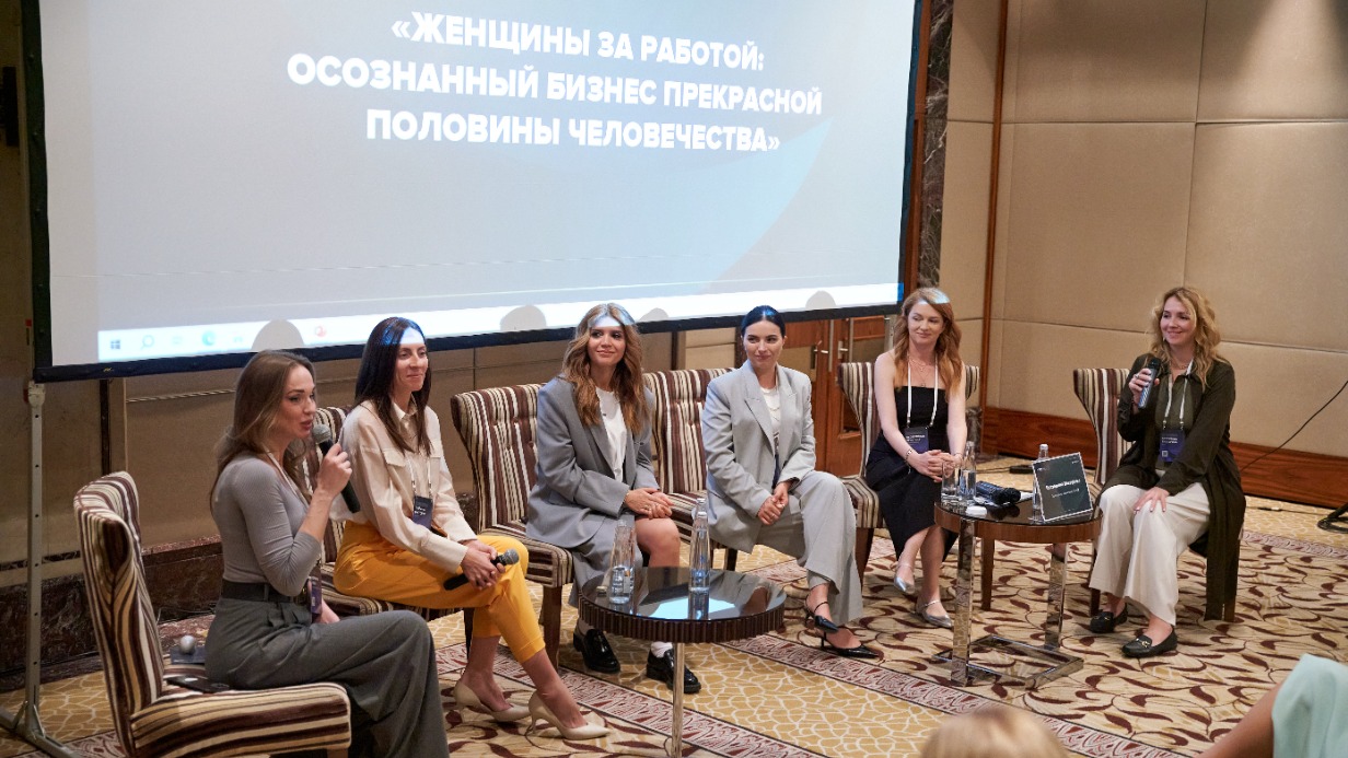 Крупнейший ESG-форум состоится 25 июня в Москве