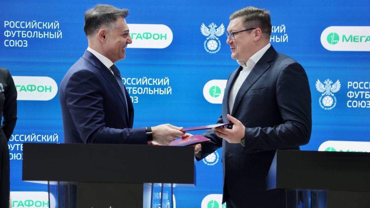 МегаФон поддержит российский футбол