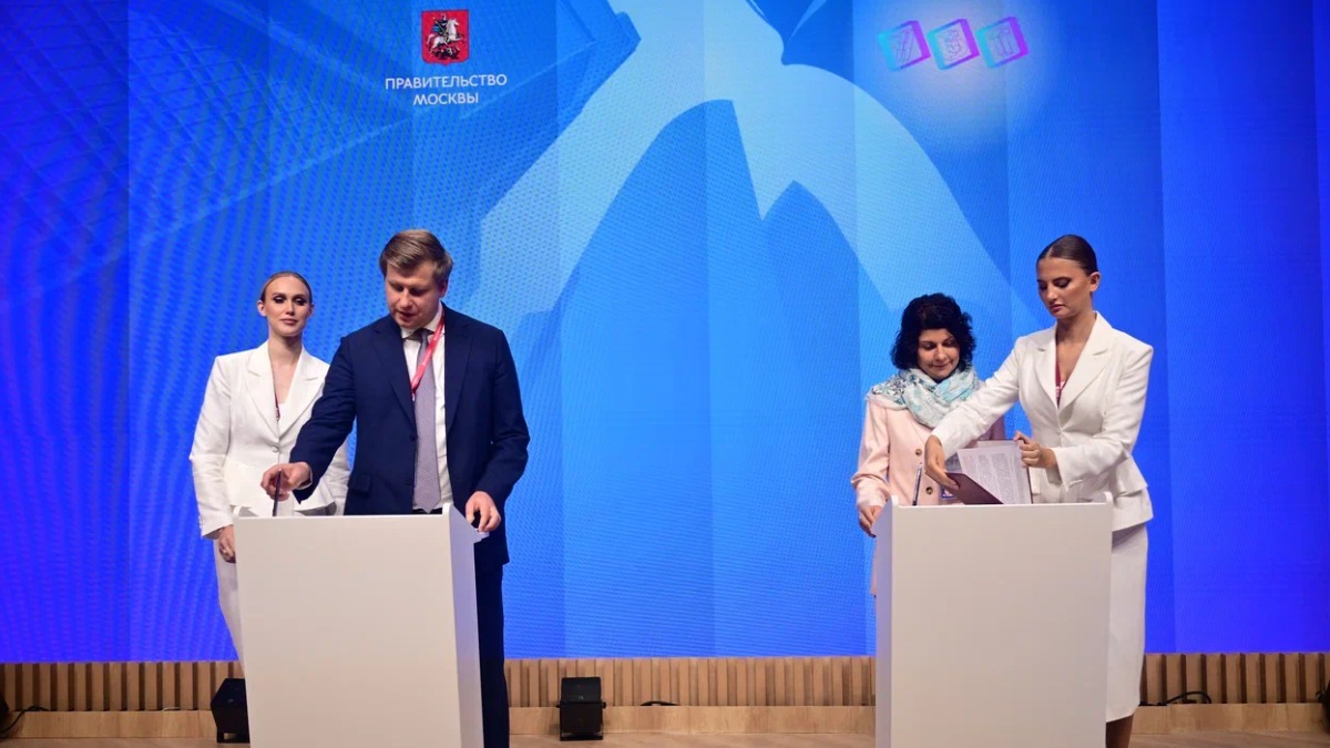 Департамент инвестиционной и промышленной политики города Москвы подписал соглашение с Университетом будущих технологий о развитии высокотехнологичных отраслей промышленности