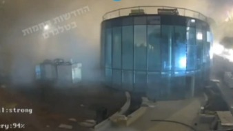 Появилось видео удара иранской ракеты по центру биологического оружия в Израиле