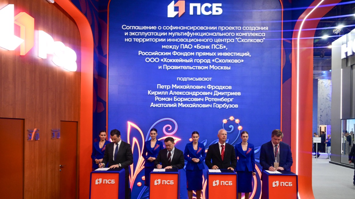 Финансировать строительство Ледового дворца в Сколково будет один из ведущих российских банков