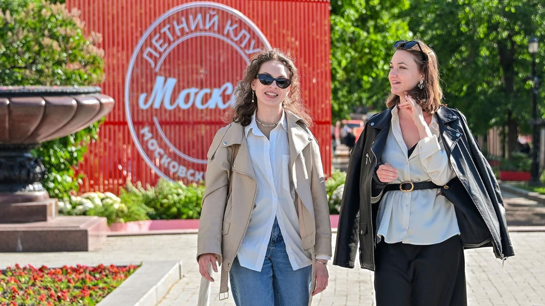 Что ждет гостей площадок «Лета в Москве» с 20 по 22 июня