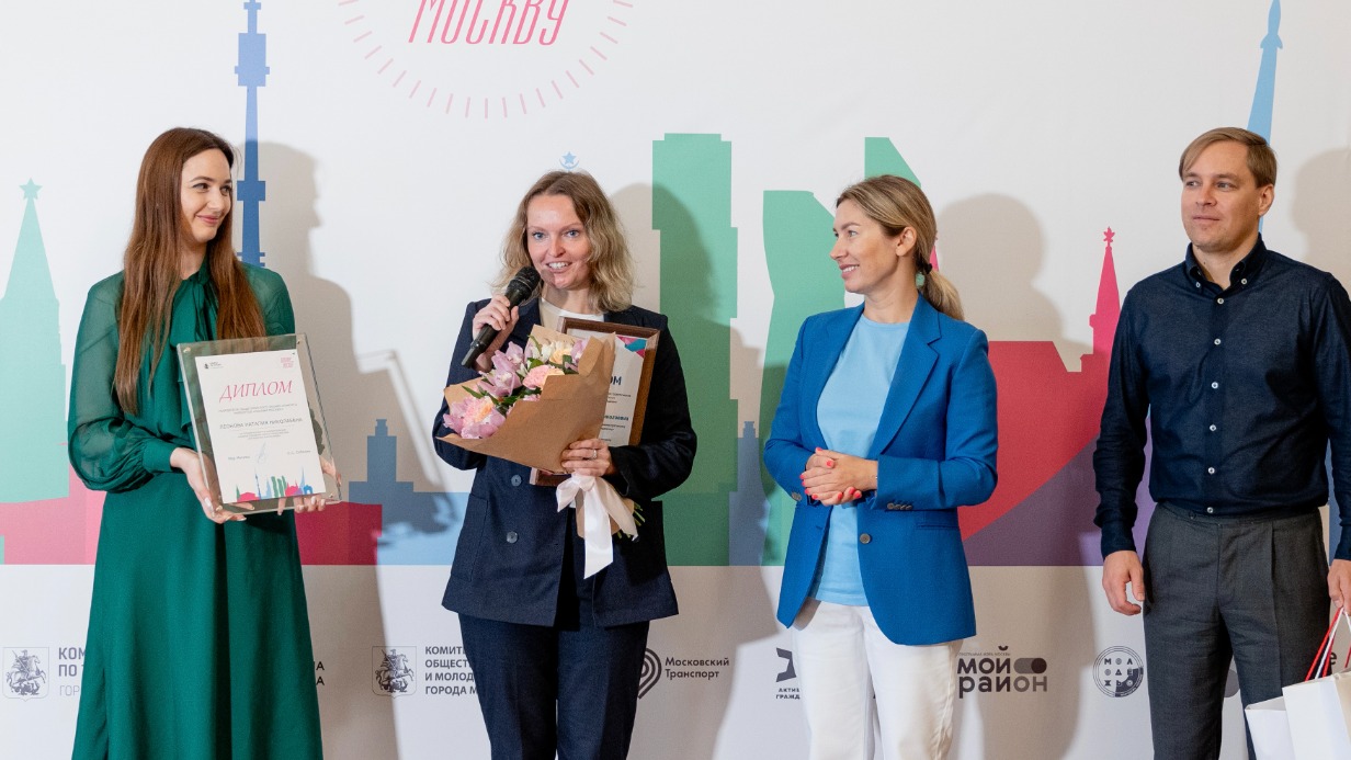 Сергунина рассказала о голосовании за победителей конкурса «Покажи Москву!»