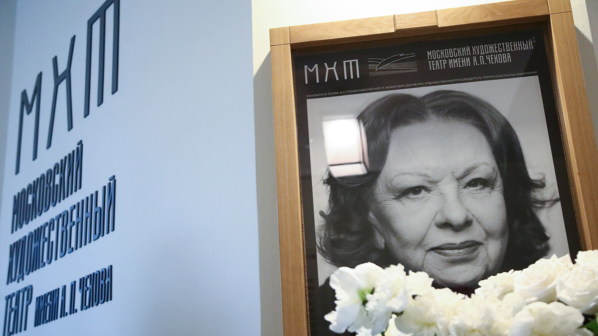 Прощание с Натальей Теняковой проходит в МХТ имени Чехова