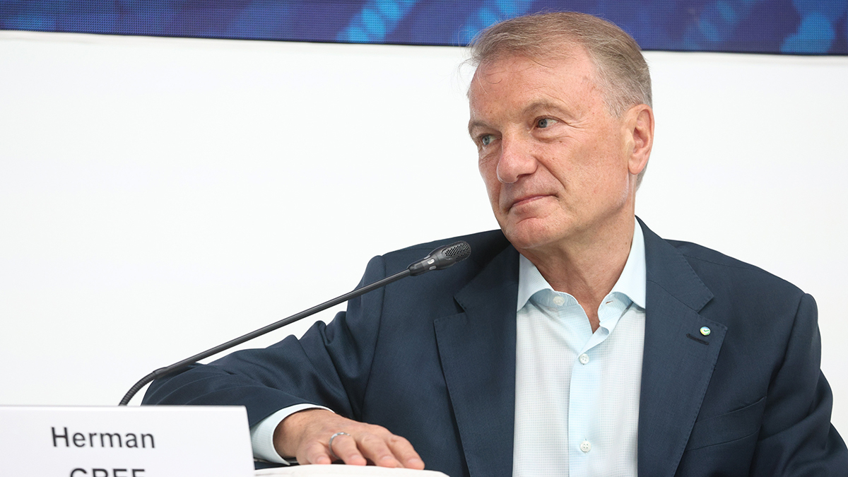 Греф призвал ЦБ к решительному снижению ключевой ставки