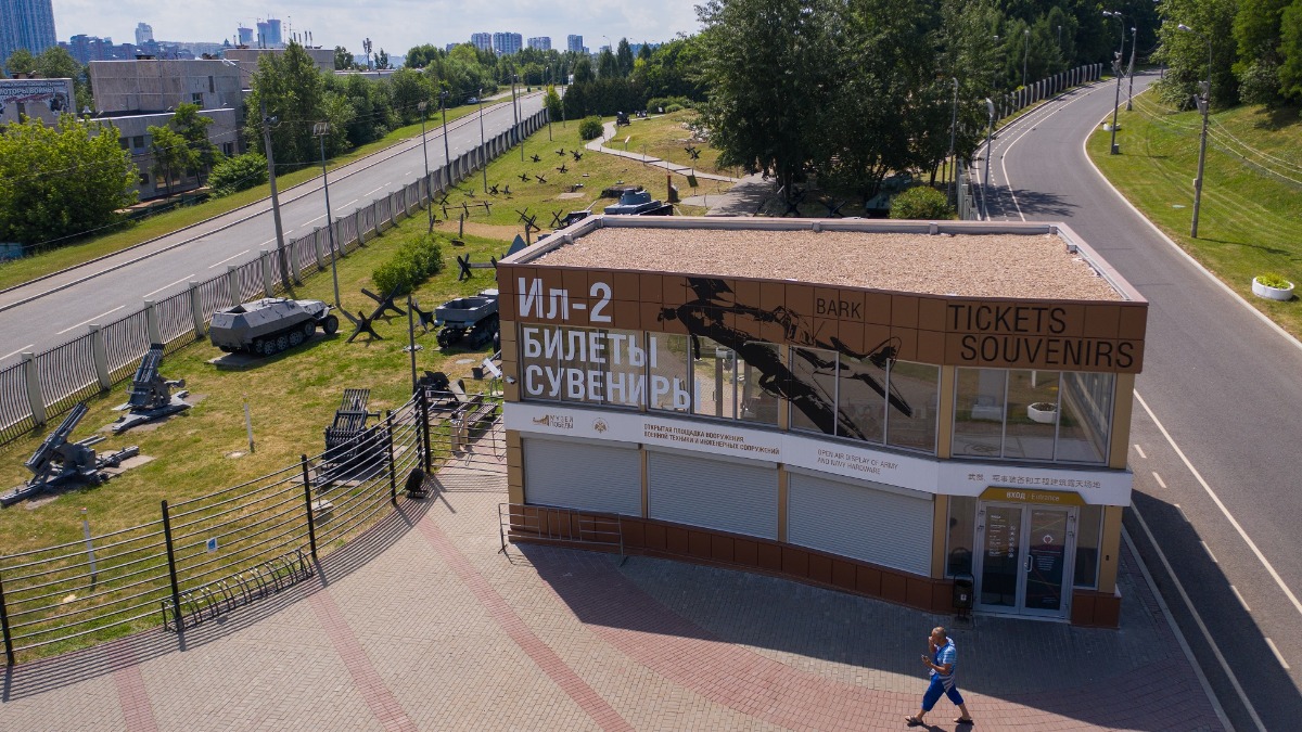 Победителей «Диктанта Победы» наградят в филиале Музея Победы на Поклонной горе