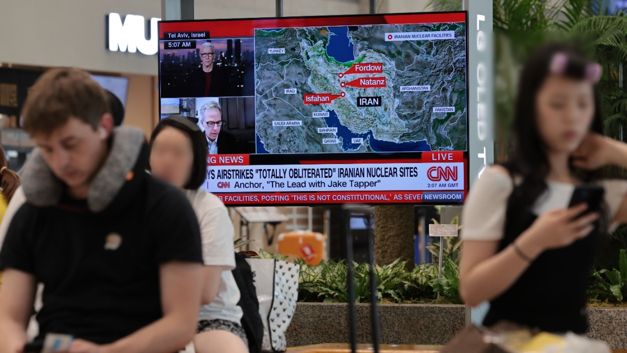 Удар США по Ирану: последствия