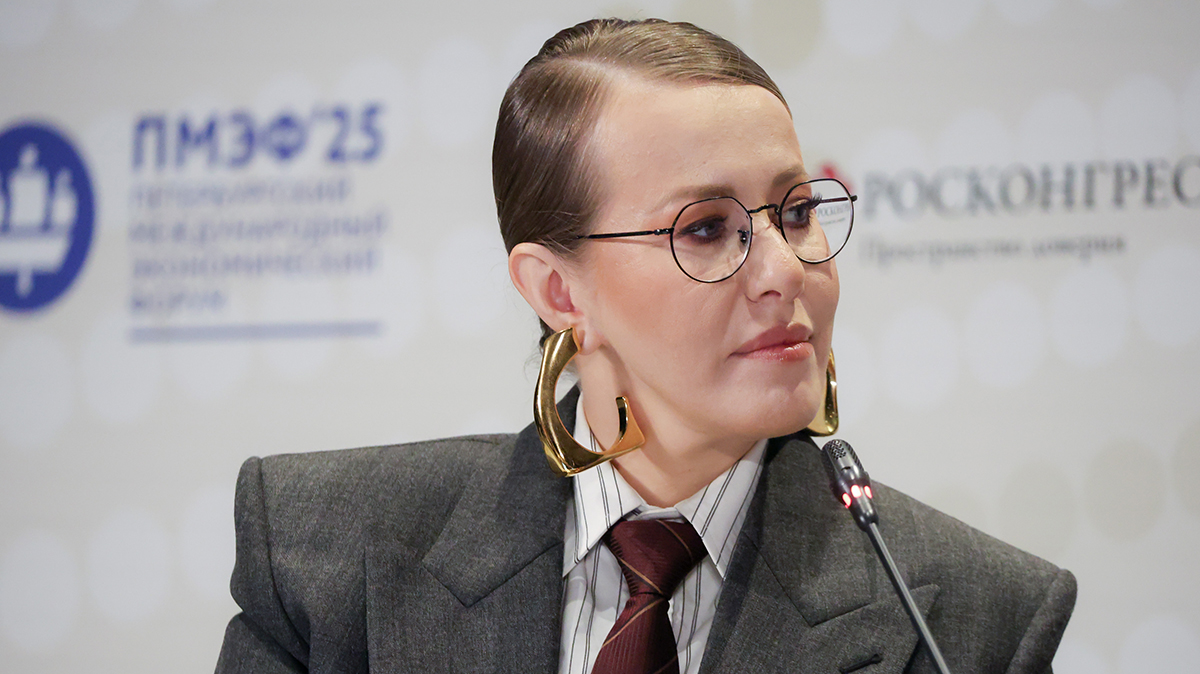 Собчак раскритиковала инициативу изучения песен SHAMAN и Газманова в школах