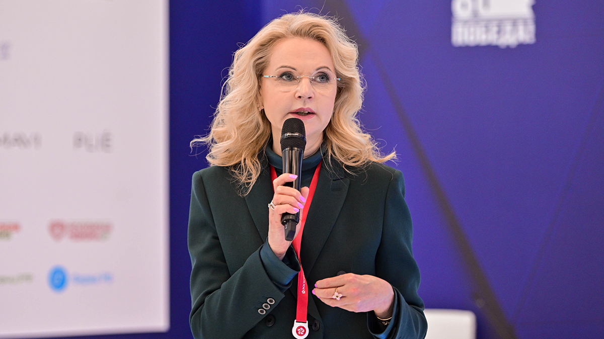 Голикова заявила, что некоторые россияне смогут дожить до 120 лет