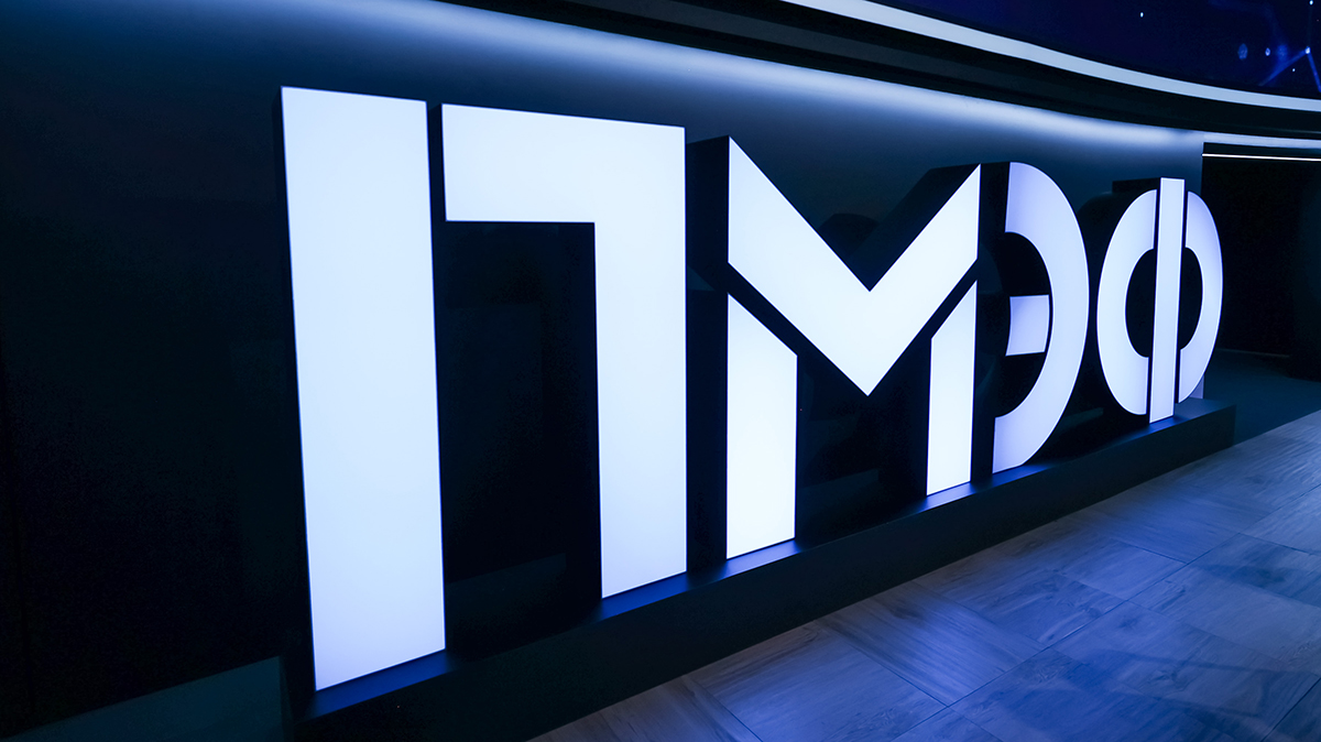 Росконгресс: Следующий ПМЭФ состоится 3–6 июня 2026 года