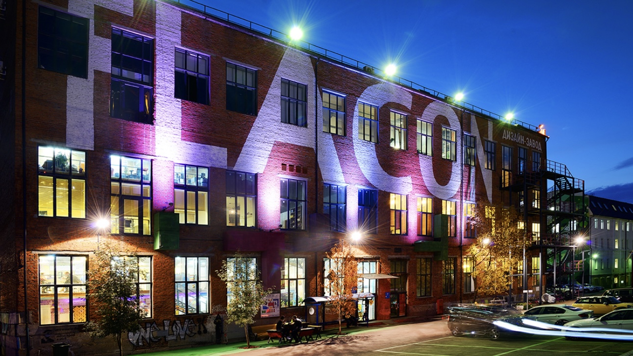 Фестиваль «День архитектора» с кинопоказами пройдет в Москве