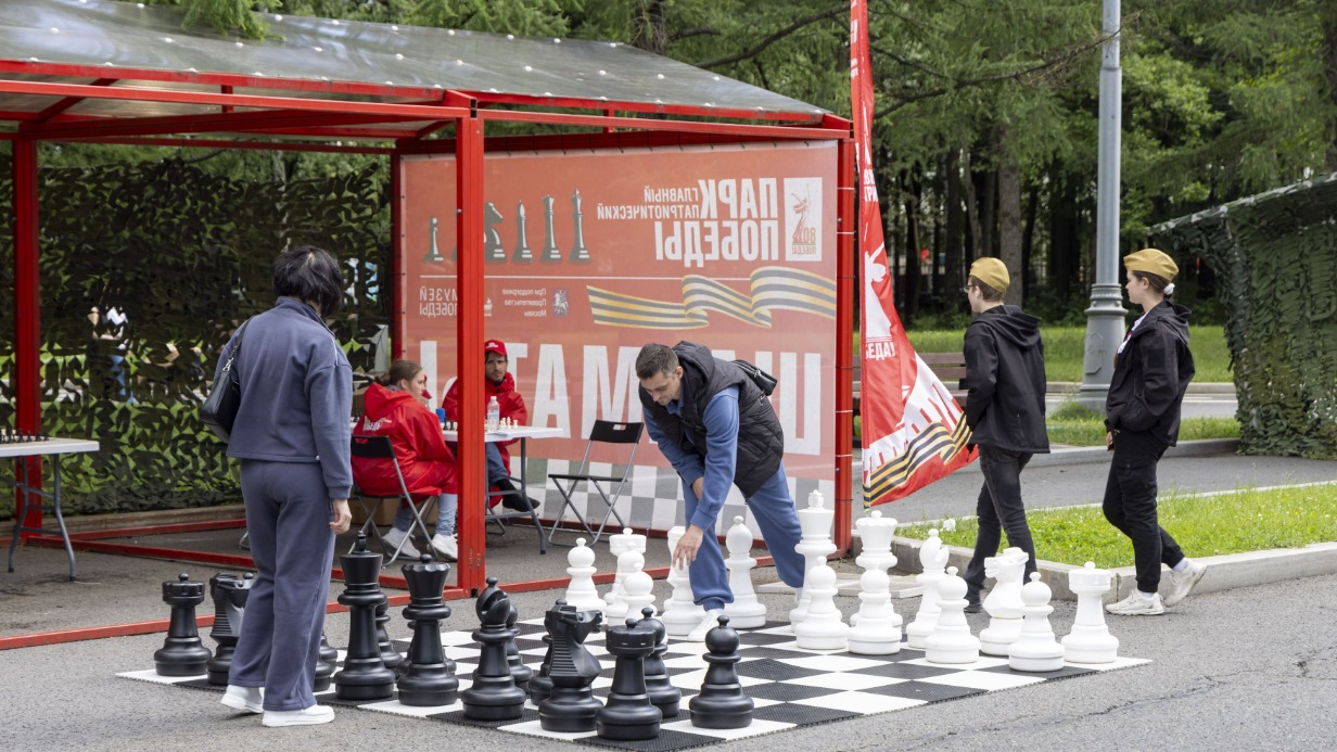 Музей Победы проведет в парке программу ко Дню молодежи