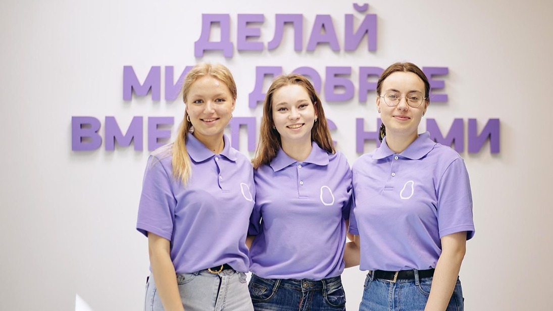 Как в Москве помогают молодежи реализоваться в волонтерстве