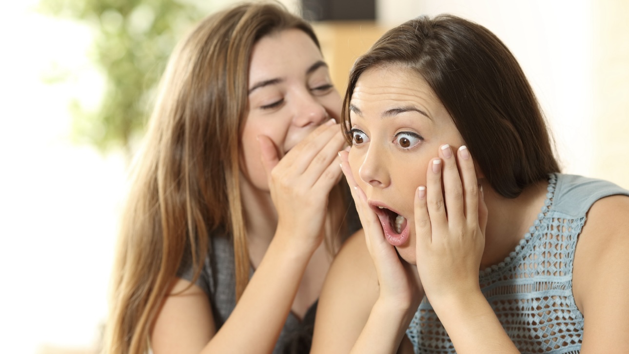 Что означает слово «инсайд»