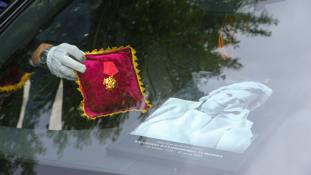 Валентину Талызину похоронили на Ваганьковском кладбище