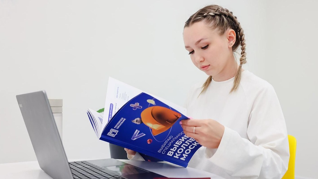 Приемная кампания началась в столичных колледжах