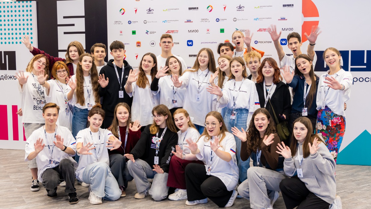 Форум «ШУМ» соберет ведущих специалистов в сфере коммуникаций