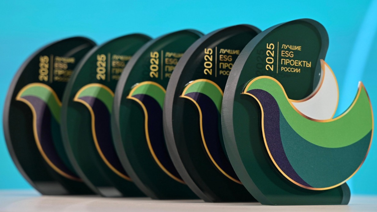 «Вечерняя Москва» отмечена за лучший ESG-проект