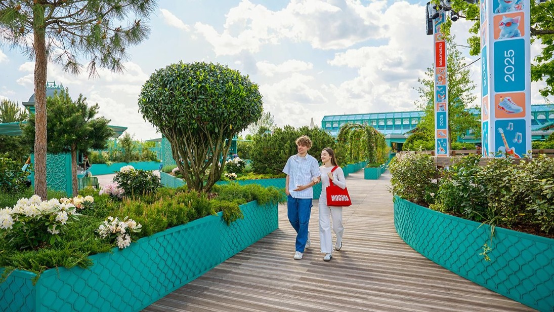 Какая программа ждет москвичей и туристов в столичных парках в выходные