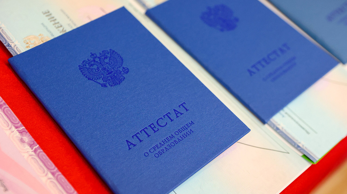 Могут ли взять в колледж без аттестата 