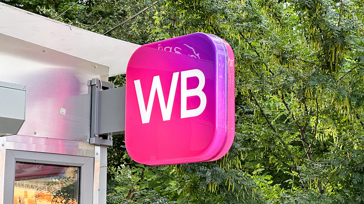 Wildberries доработает свои механики в интересах продавцов после претензий ФАС