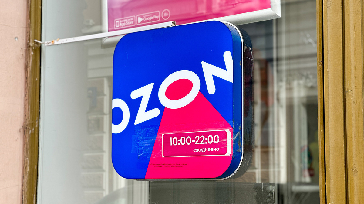 Ozon ответил на сообщения о списании чаевых без согласия клиента