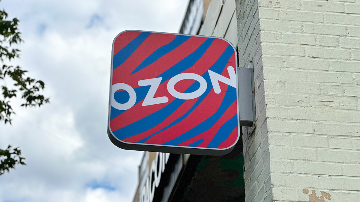 Власти Кипра одобрили переезд Ozon в Россию