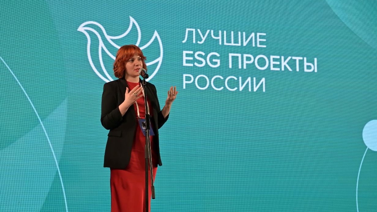 Подведены итоги ежегодной Программы «Лучшие ESG проекты России»
