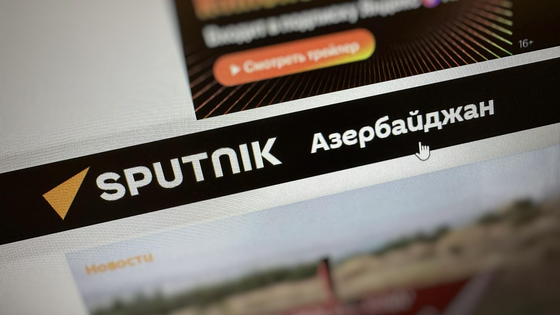 МВД Азербайджана: В результате операции в офисе Sputnik задержаны семь человек