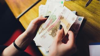 Как получить единое пособие на детей в возрасте до 17 лет