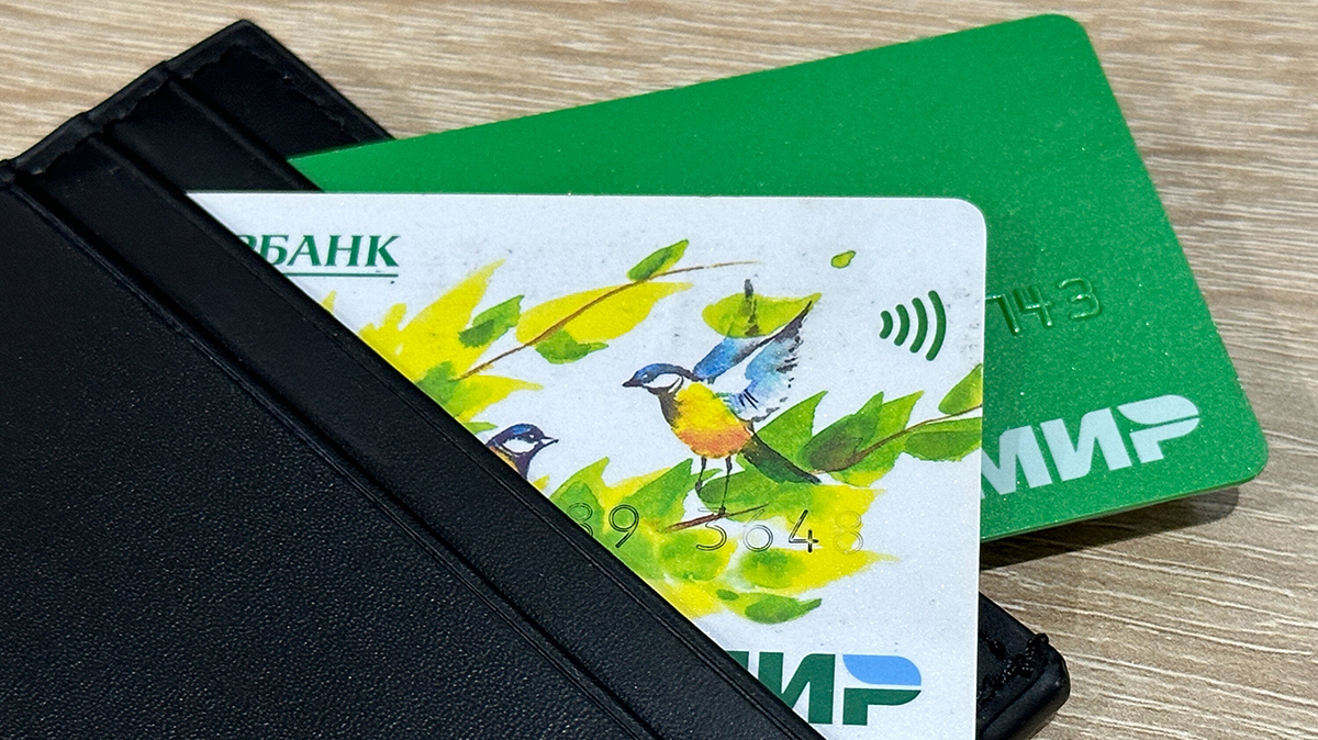 Российские банки начали массово сокращать выдачу кредитных карт