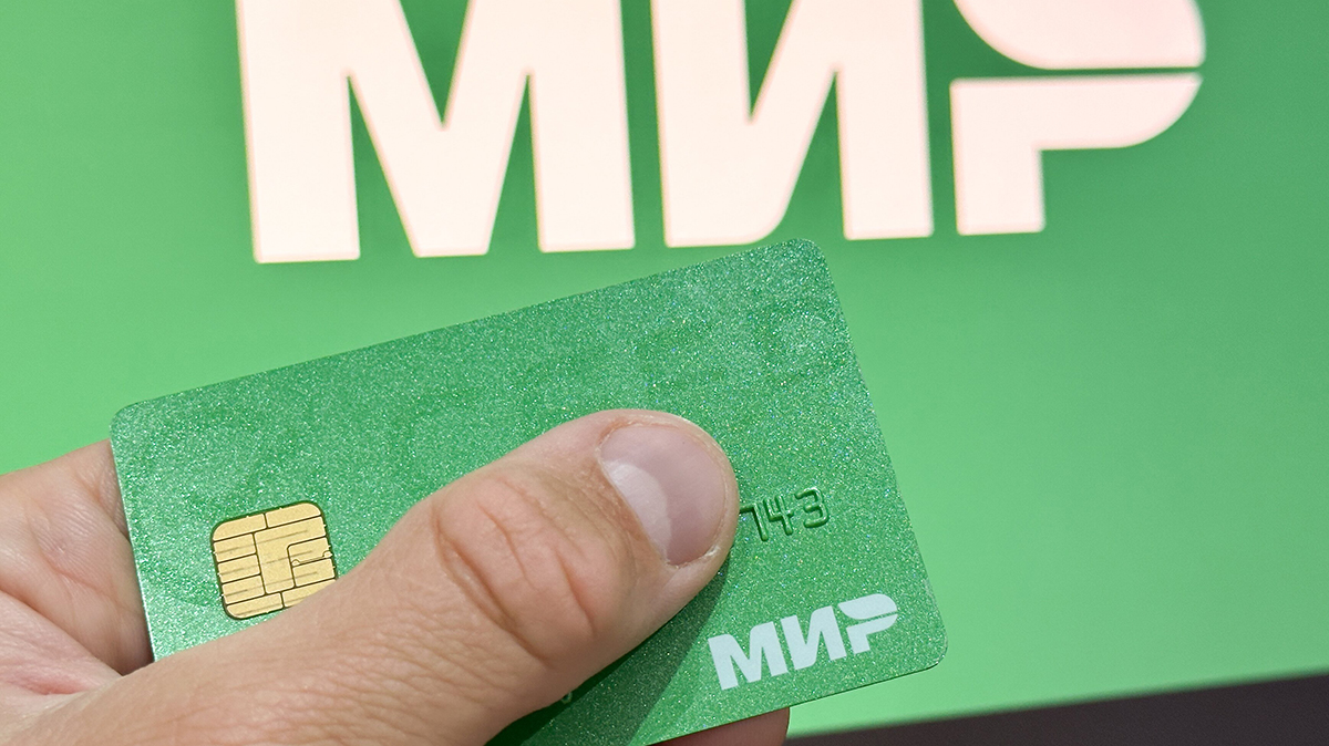 ЦБ рекомендовал банкам предупреждать подростков о рисках дропперства