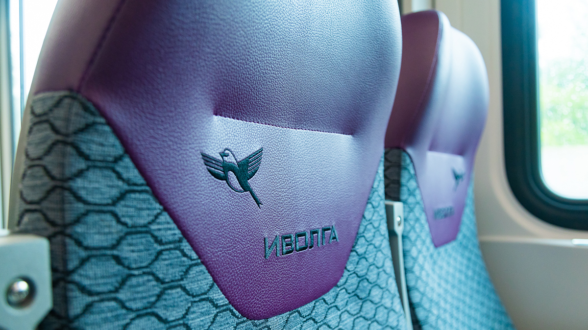 Юбилейная, 100-я Иволга начала курсировать по МЦД-4