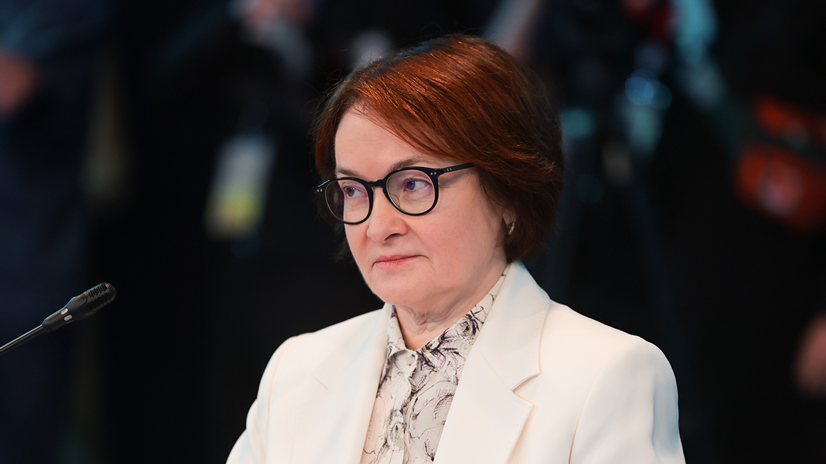 Набиуллина рассказала о рисках резкого снижения ключевой ставки