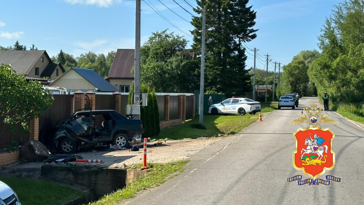 Подросток за рулем ВАЗ устроил смертельное ДТП под Волоколамском