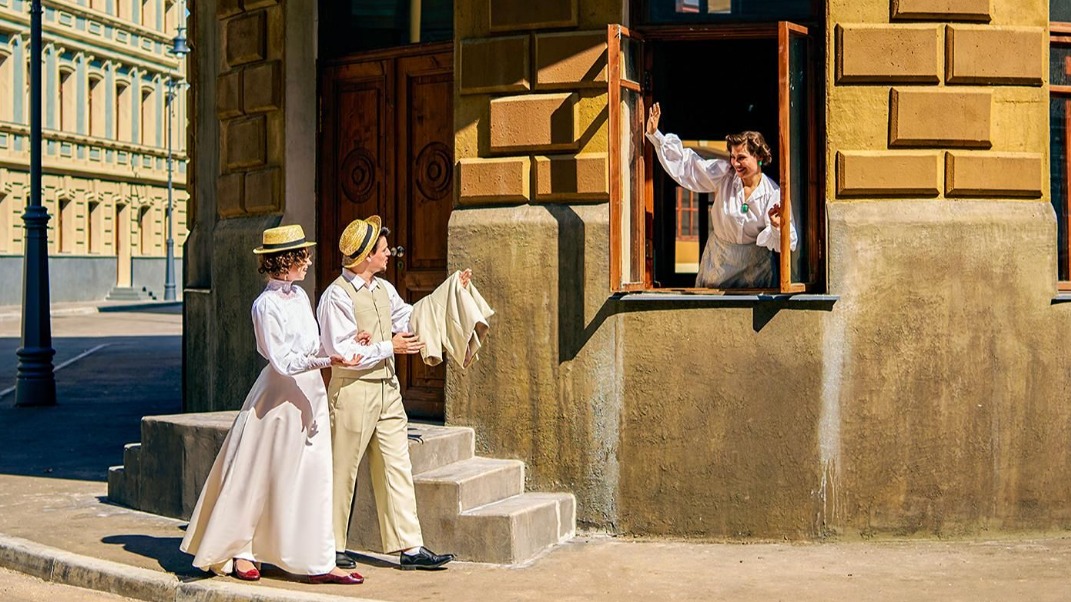 Кинопарк «Москино» приглашает на мероприятия ко дню рождения Сергея Есенина 