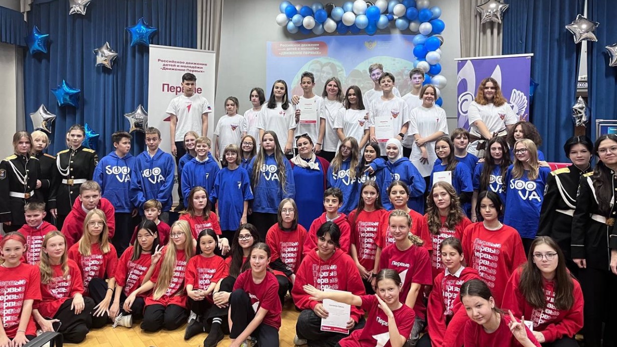 Юные москвичи стали победителями всероссийского конкурса «Движения первых»