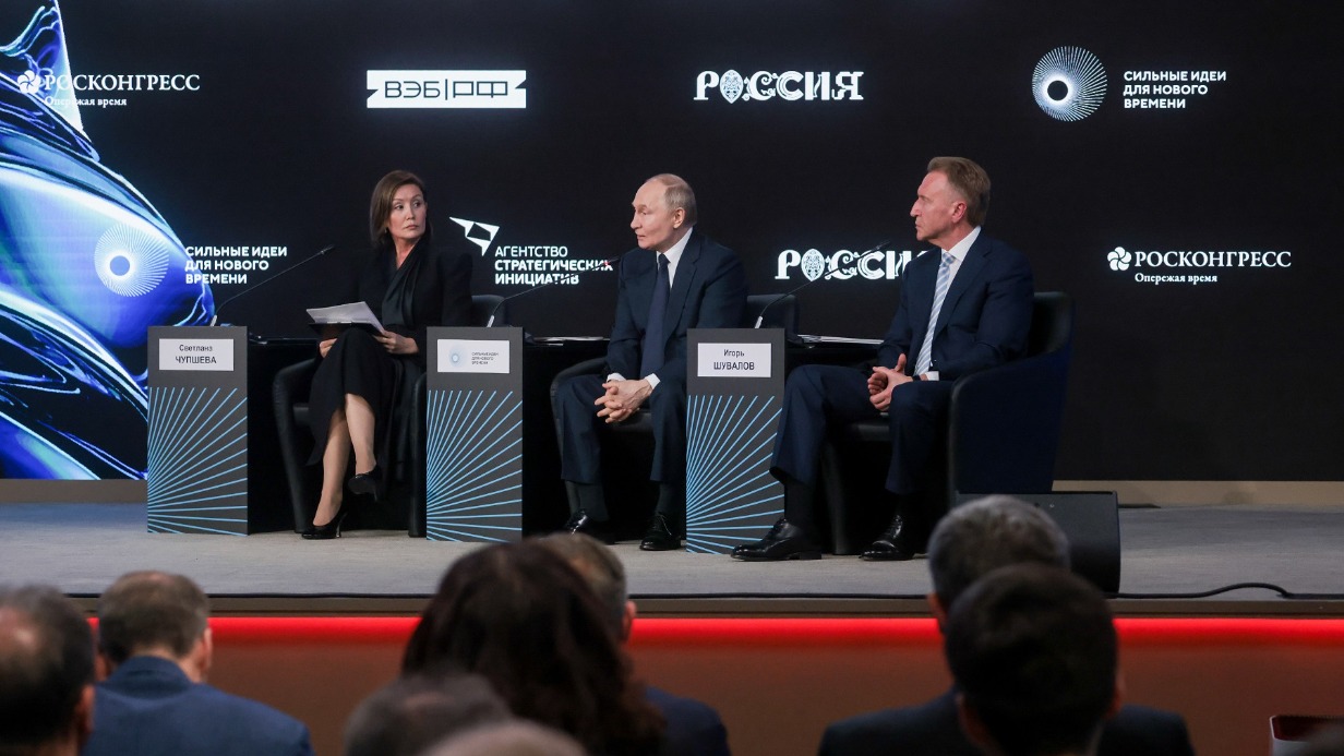 Путин пообщался с победителем конкурса «Знай наших» на «Авторадио»